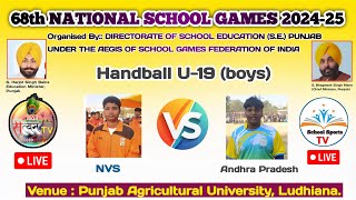 nvs vs AP national school games Punjab  Handball [upl. by Ciapha]