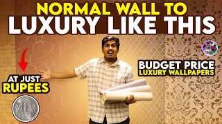 Just Rs1 5D wallpaper  wallpaper Showroom in Chennai  கம்மி விலைக்கு Wallpaper  VANDU URUTTI [upl. by Mommy62]