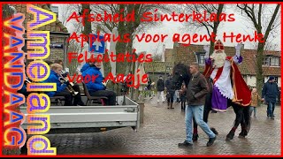 Ameland zegt Dag Sinterklaasje  Applaus voor agent Henk  felicitaties voor Aagje  Honderd jaar [upl. by Murtagh777]