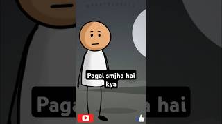 Pagal smjha hai kya comedy funny shorts short trendingshorts viralshort hindi [upl. by Gertie]