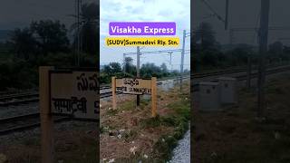 Traveling in Visakha Express Cross SUDV Rly Stn shorts railfans trainfans rajdhaniexpress train [upl. by Kyrstin]