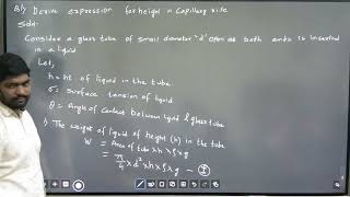 Derive expression for Capillary rise FM 1 [upl. by Bethena]