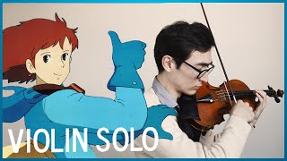 Nausicaä of the Valley of the Wind OST  The Legend of the Wind  for solo violin [upl. by Euqitsym471]