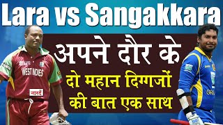 Brian Lara vs Kumar SangakkaraTheir Era vs Our EraEp1Stylish Left Handed Batsman Of Generation [upl. by Wernick]