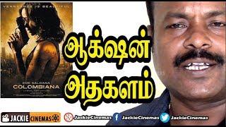 Colombiana 2011 French Action Thriller Movie Review In Tamil By Jackiesekar  Olivier Megaton [upl. by Maupin83]