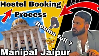 Hostel booking process is bad this time  Manipal University Jaipur [upl. by Iturhs]