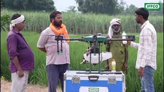 Drone Use Agricultural crop  Drone Camera drone dronefarming agriculture newtrick [upl. by Pru]