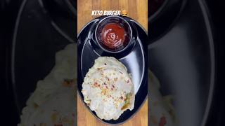 Keto burger making food recipe cheezi foodie viralshort shorts [upl. by Eelirem]