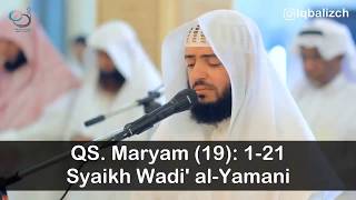 Syaikh Wadi alYamani  QS Maryam 121 [upl. by Jandel399]