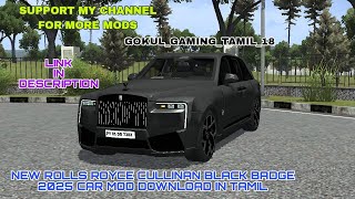 NEW ROLLS ROYCE CAR MOD DOWNLOAD IN GokulGamingTamil18 videos viral trending bussid [upl. by Grissel]