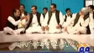 Hilarious parody of politicians singing Qawwali song Teri Soorat in Hum Sub Umeed Se Hain [upl. by Henrietta]