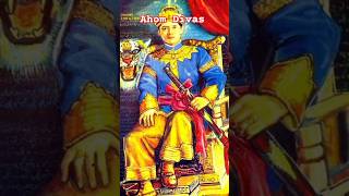 Ahom DivasSukapha Divas ahomdynasty ahomday Sukafa assam ytshorts ytviral [upl. by Nedac]