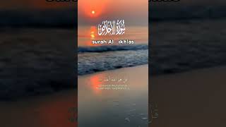 Al ikhlas tadarusalquran ngaji djikir alquran [upl. by Zoara]