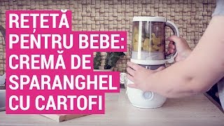 Reţetă pentru bebe cremă de sparanghel cu cartofi [upl. by Anum]