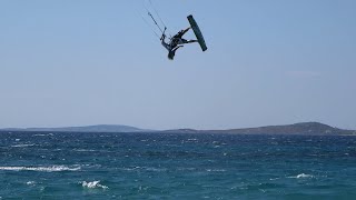 Cours de Kitesurf  Règles de sécurité en kitesurf  One Launch Kiteboarding [upl. by Anytsirhc]