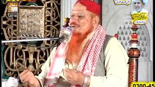 Mushtaq Ahmed Sultani Beautiful Beyan  Watch amp Share [upl. by Nelyag248]