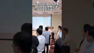 2024 0824 同活在主身體中 Short in the church of Hsinchu Taiwan churchlife blending godislove [upl. by Akoek]