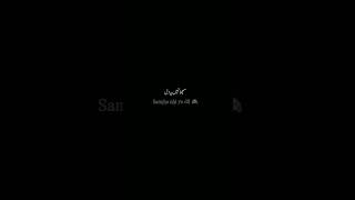 HANGOVER SLOWED REVERB BLACK SCREEN INSTA STATUS [upl. by Lerej]