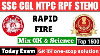 RPF GK GS 2024  railway Important GK question  RRB NTPC GK GS 2024  Railway science GK question [upl. by Aihseym]