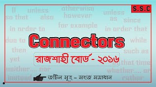 Rajshahi Board 2016 Connectors for SSC [upl. by Stralka]