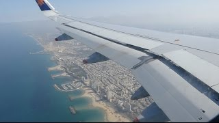 Israir Airbus A320 Landing in Tel Aviv [upl. by Boswall]