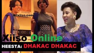 Farxiya kabayare Heestii dhakac dhakac 2015 DHAKAC DHAKAC official video [upl. by Hart]