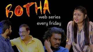 Botha EP 3 4K  போத வலை தொடர் drugmafia webseries [upl. by Dareg]