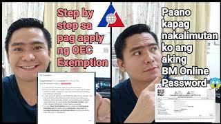 BM ONLINE OEC EXEMPTION STEP BY STEP GUIDE [upl. by Notsirb62]