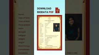 Biodata for Marriage 🔥  Marriage Biodata 🌟  Biodata Kaise Banaye [upl. by Yarak]