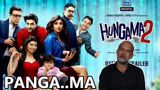 Hungama 2 Official Trailer  Reaction amp Review  Disney Plus Hotstar  Paresh Rawal [upl. by Bean]