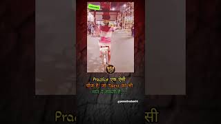 Practice makes a man perfect shorts motivation shayri quotes [upl. by Ruby274]