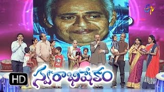 Veturi Sundararama Murthy Family in ETV Swarabhishekam  11th Oct 2015 [upl. by Naillil]