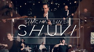 SIMCHA LEINER  SHUVI  Official Music Video  שמחה ליינר  שובי [upl. by Aneehsram]