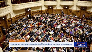 Evenimentul cultural „Istorie și artă în România” la Palatul Patriarhiei [upl. by Ecargyram]