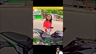 Funny shots bike shorts funny roast comedy bike cutegirl reaction [upl. by Acysej]