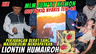 🔴THORIQ S3K4R4T DI TERKAM MACAN SAAT PENDZOHIRAN LIONTIN HUMAIROH  gus hasyim asrori terbaru [upl. by Akinoj]