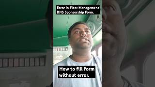 Error in Fleet Management DNS Sponsorship Form  How to fill form without error 3rd Officer fleet [upl. by Ahsieken]