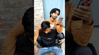 Wait for it 😜funnyvideos memes mrdehati07 newtrendingvideo viralvideo foryoupage comedy 😆🤣🤪😅😁 [upl. by Susejedesoj]