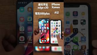 SNAPDRAGON 888 PLUS VS A12 BIONIC Apple snapdragon VIRAL YOUTUBESHORTS feedshorts [upl. by Zenia67]