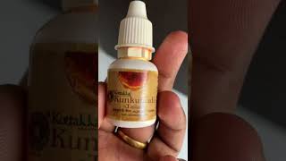 Kottkkal Ayurveda kunkumadi Thailam review kottakkal suganyagowri [upl. by Ahsoik1]