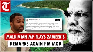 Maldivian MP wants Parliament to summon FM Moosa Zameer regarding derogatory remarks against PM Modi [upl. by Enawyd790]