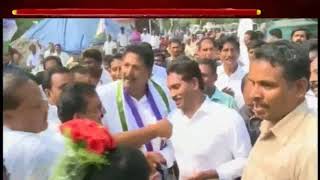 Ys Jagan Mohan Reddy Interacts With People In His Padayatra  YS Jagan Praja Sankalpa Yatra  NTV [upl. by Booth]