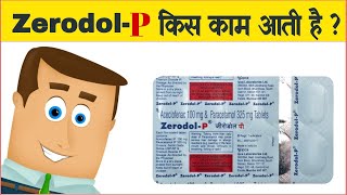 Zerodol P tablet गठिया के दर्द की दवा  Zerodol P tablet के फायदे खाने और लेने का सही तरीका [upl. by Beilul760]