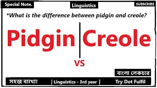 Difference between Pidgin and Creole  Pidgin vs Creole  TryFulfill [upl. by Schwing848]