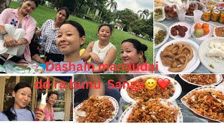 2081 sal ko hamro dashain…😊❤️vlogs vismarai55 [upl. by Ollie]