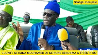 3eme ÉDITION TAKUSSANU SEYDINA MOUHAMEDPSL DE SERIGNE IBRAHIMA DIOP A THIÉS HERSENT [upl. by Esineg206]