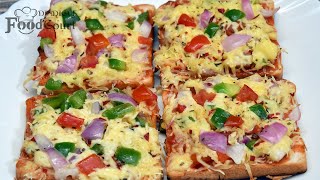 Instant Snacks Recipe Bread Pizza Bread Pizza On Tawa [upl. by Kcaz611]