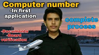 How to Apply for Dgca Computer Number  For cpl exams  Computer Number Application [upl. by Etnuad]