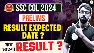 SSC CGL 2024 TIER 1 RESULT EXPECTED DATE  इस डेट तक आ सकता है रिजल्ट [upl. by Guevara]