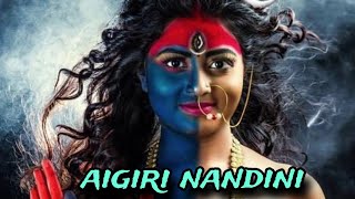 aigiri nandini song ।। aigiri nandini song lyrics ।। jai maa kali ।। abhishekgharui [upl. by Nigel]